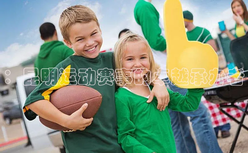 ：昆明运动赛事的卓越承办者