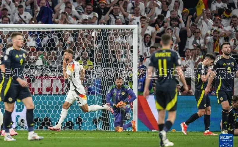 专业赛事运动场地的现代化施工与管理策略探讨