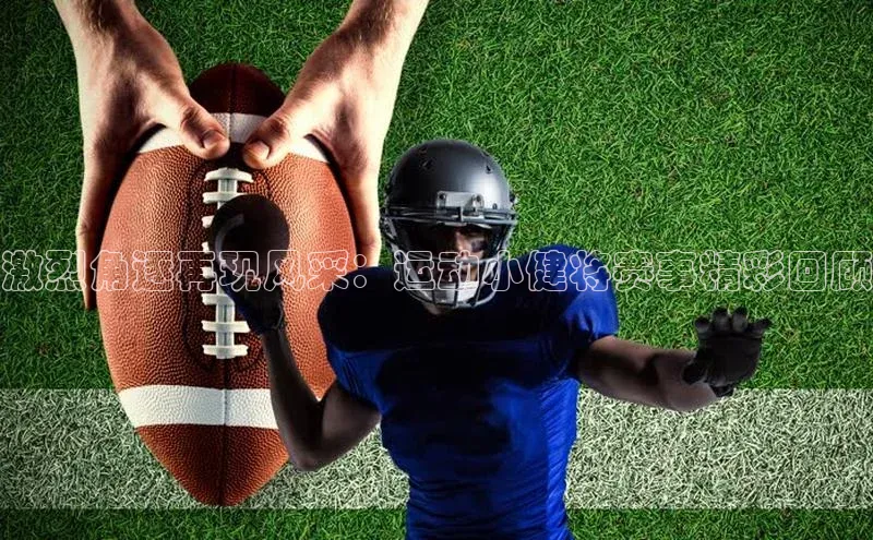 激烈角逐再现风采：运动小健将赛事精彩回顾