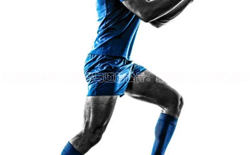 大型运动赛事的筹备与道路设计：案例分析与挑战应对