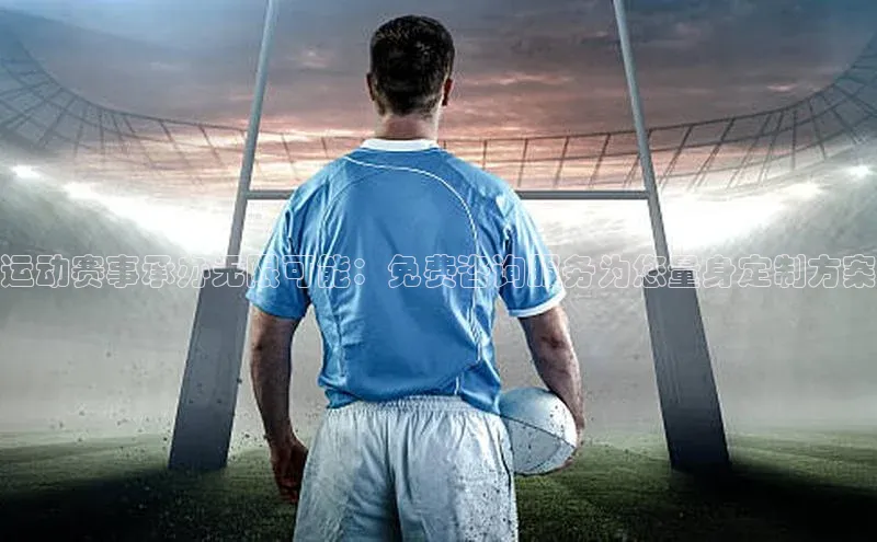 门徒平台注册登录