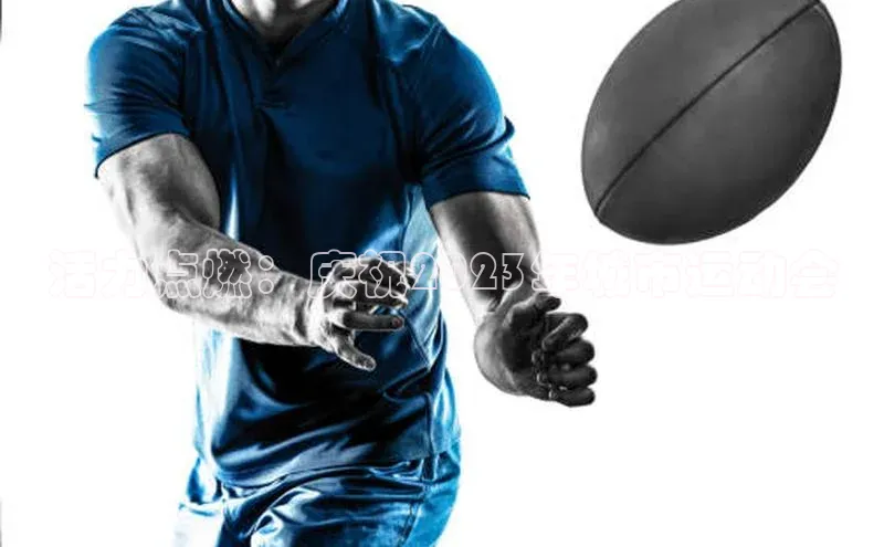 活力点燃：庆祝2023年城市运动会