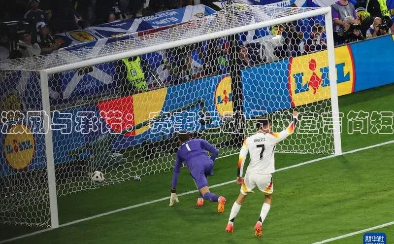 激励与承诺：赛事运动员的宣言简短