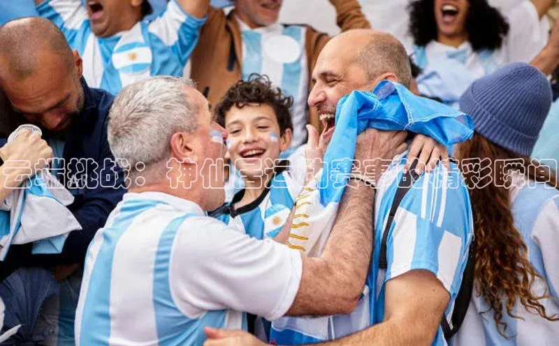 云端挑战：神仙居运动赛事的精彩瞬间