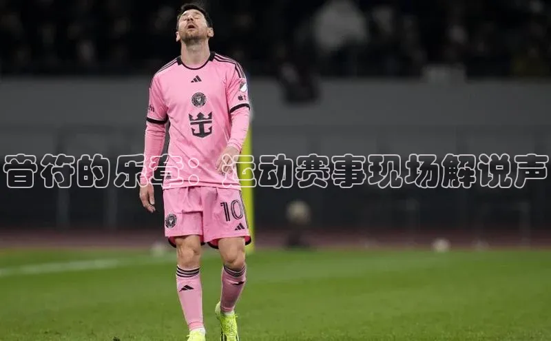 门徒平台注册登录