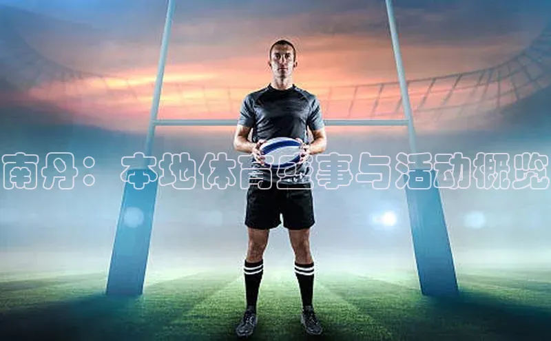 门徒娱乐平台登录入口