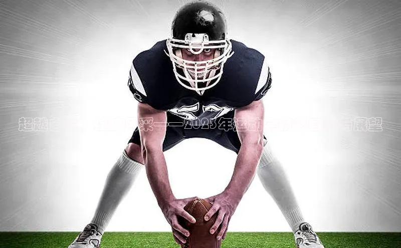 门徒平台注册中心