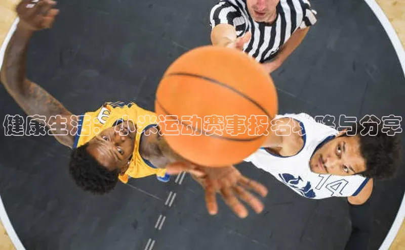 门徒平台注册登录