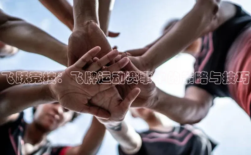 门徒平台登录入口官网注册