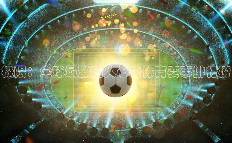 门徒平台注册中心